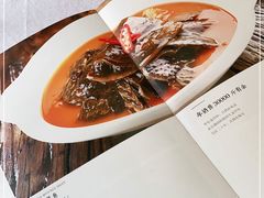 -喜湘宴·精致湖南菜(和平西桥店)