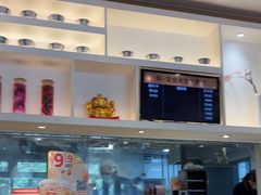 -吉野家(次渠大街店)
