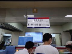 -紫金港餐饮中心-风味餐厅(浙江大学紫金港校区店)