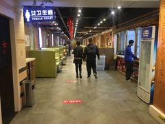 -金三顺韩式炭火烤肉店(中华路店)
