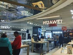 -天丰利生活MALL(和平里店)
