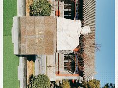 -北京鲁迅博物馆(北京新文化运动纪念馆鲁博馆区)