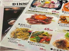 -BISTROFIORE美伊娜(伊犁南路店)