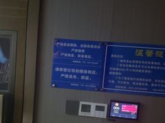 -墨锦轩·5D影院足浴·SPA(高新店)