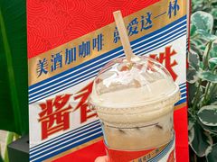 -瑞幸咖啡(尼盛尚品汇店)