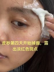 -上海伊莱美医疗美容医院