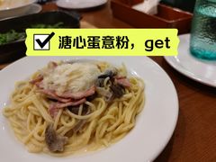 -萨莉亚意式餐厅(南海万达广场店)