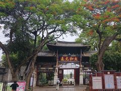 -建水文庙