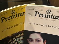 -Rechill Cafe(工体店)