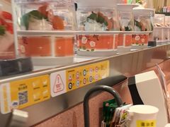 -元气寿司(金光华店)