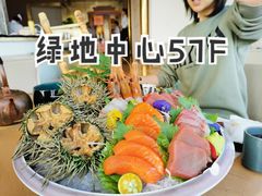 -泉客厅LAPUTA·天空之城