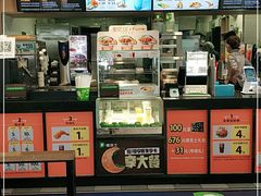 -德克士(崂山百货店)