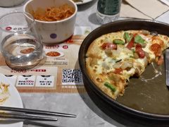 -必胜客(上海新南方商城PH店)