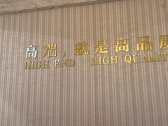 -名流健康高端体检中心·名宾门诊·健康管理