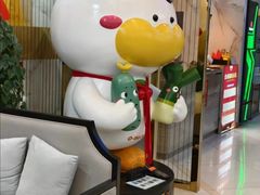 -全聚德(蓝山店)