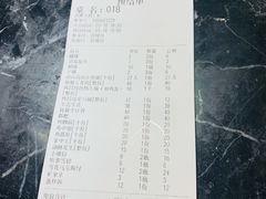 -老号李小肠西昌特色火盆烧烤(树高威尼斯店)