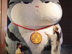 -北京乐多港万豪酒店汤乐宫温泉