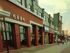 -老村长•湖北家常菜(南湖店)