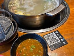 -原牛道·潮汕围炉火锅(讯美店)