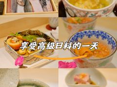 -鮨一日本料理旗舰店(总店)