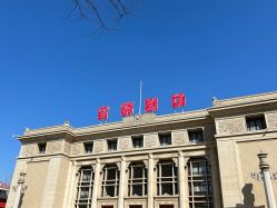 -哈姆雷斯(王府井百货大楼店)
