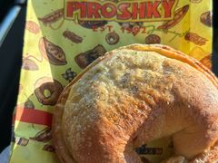 -Piroshky Piroshky | Pike Place Market