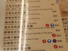 菜单-翠华餐厅