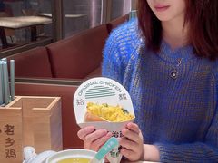 -老乡鸡(上海白玉兰广场店)