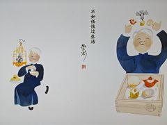 -蔡澜点心·粤菜(领展购物广场店)
