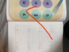 -英孚教育青少儿(东二环泰禾中心)