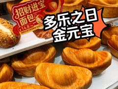 -多乐之日(颐堤港店)