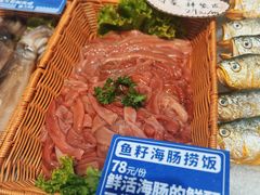 -大锅强·蒸海鲜青岛菜(吾悦广场店)