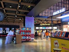 -CGV影城(梅江ScreenX店)