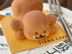 -鱼酷活鱼烤鱼(北美店)