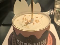 -烤匠麻辣烤鱼(IFS店)