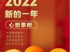 -王厚元饺子·辽菜(浑南店)