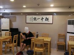 大堂-阿彬生炒牛肉面(解放路店)