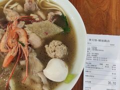-奎元馆.百年奎元.非遗传承(西湖边的解放路店)