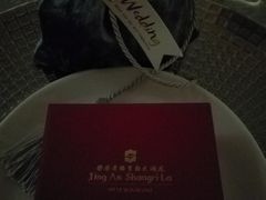 -上海静安香格里拉大酒店