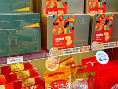 -良枫友信(陈家祠店)
