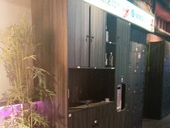 -长藤鬼校(东门店)