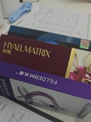 -Yestar艺星整形美容医院