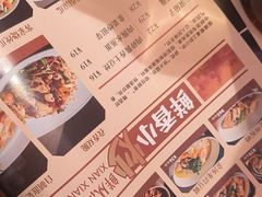 -闽上鲜·福建菜(龙湖滨江天街店)