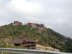 iphone_upload_pic-三亚亚龙湾人间天堂鸟巢度假村