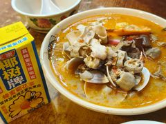 -三爷糟粕醋·鲜鱼汤·海南特色小吃(新华南路店)