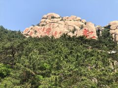 -崂山仰口游览区