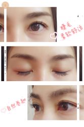 -本小姐美学·半永久纹眉野生眉