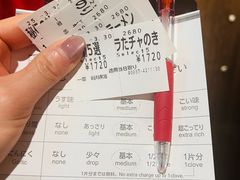 -一蘭拉面(新宿中央东口店)