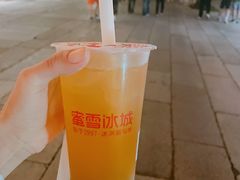 满杯百香果-蜜雪冰城(（达明美食街店）)