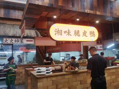 -耕渔小院·湖南鱼鲜(望城店)